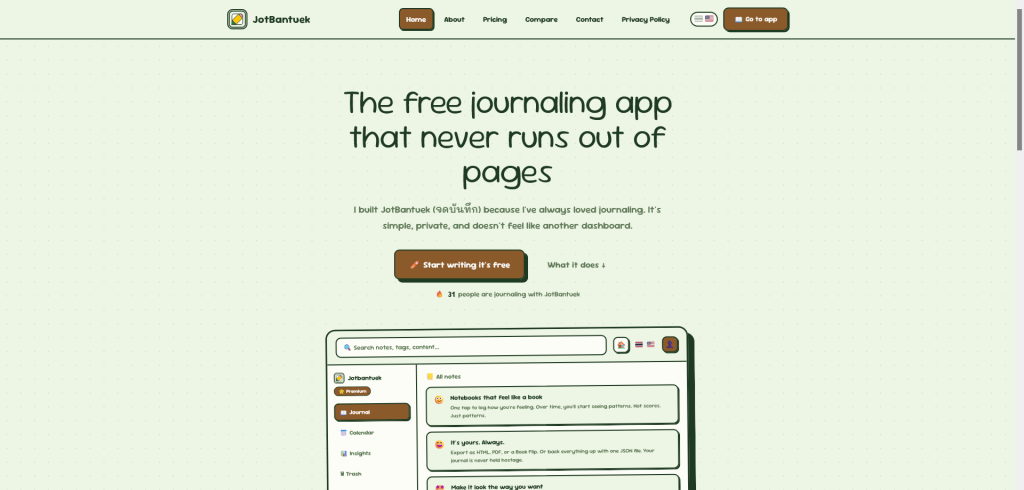 image of the home page.